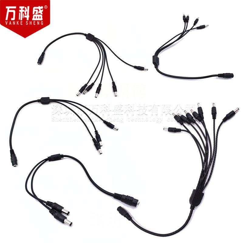 DC5.5 * 2.1 monitoring power cord one female tow 23456 male head shunt branch line light bar connection line