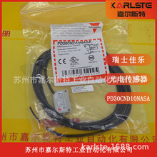 ʿCARLO GAVAZZIј  늂 PD30CND10NASA