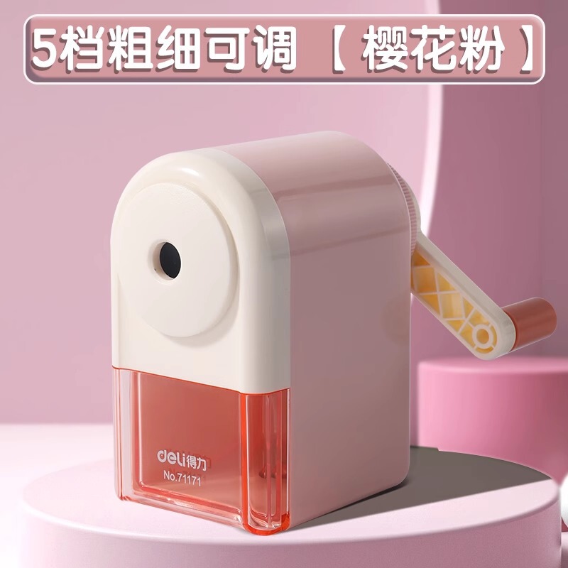 得力文具学生自动进笔削笔机儿童手摇进铅削笔器转笔刀卷笔刀批发|undefined