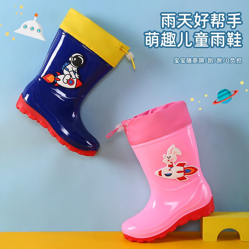 Cute Cartoon Kidsren's High Rain Boots Astronaut Boys and Girls Waterproof Anti-Slip Warm Fleece-Lined Outdoor Travel Rain Boots