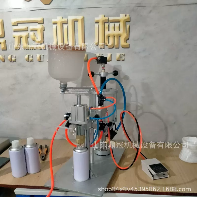 自喷漆灌装机 鼎冠小型连续式油漆灌装机械