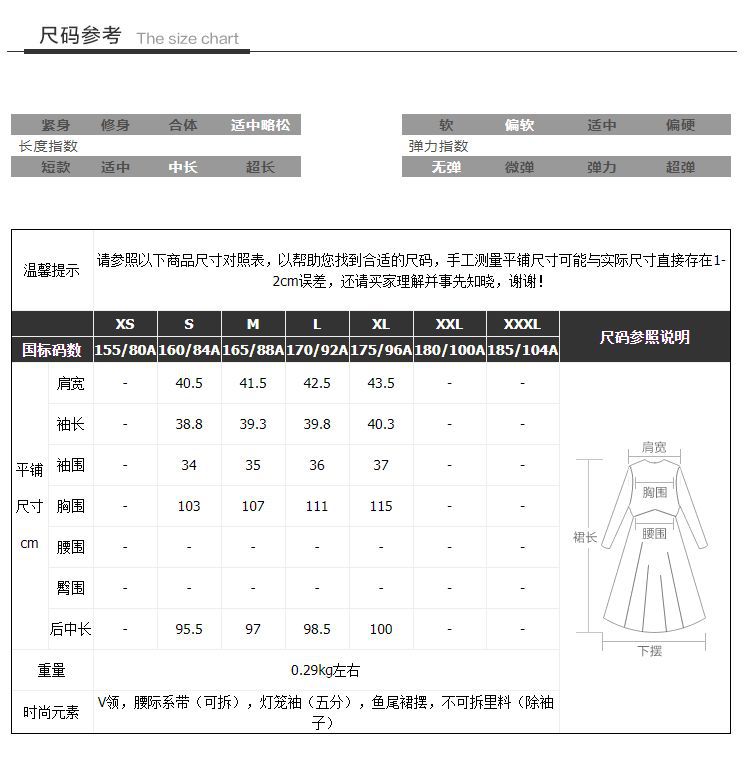 i2uUjf6mxdTrdS49SAR2xNMMZozLvwRMkba2