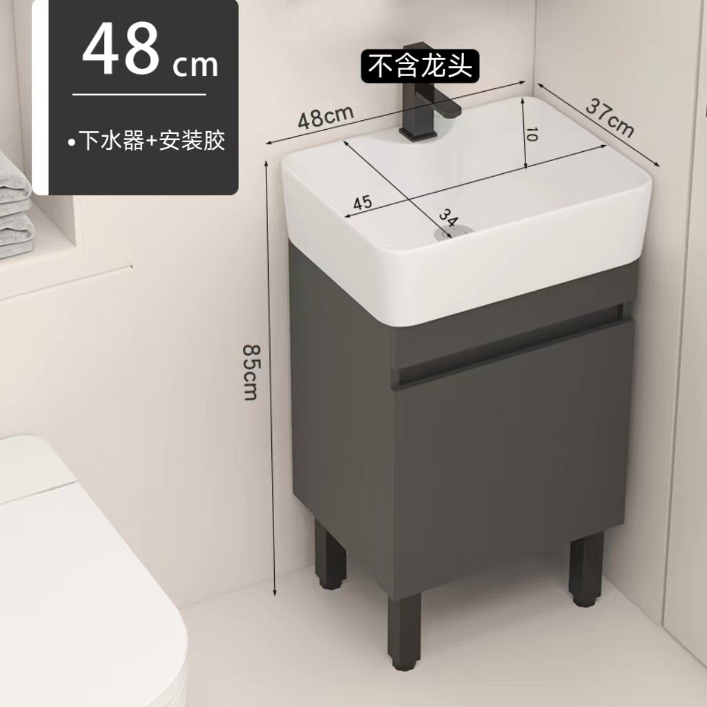 4837 Gabinete de piso gris + lanzamiento