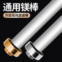 ͨ��늟�ˮ���V��ꖘO������m��40/50/60/80L������ˮ����������