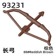 JMTMOC����93231��ľ��� ���� ��ս��ʿ����������MOC���