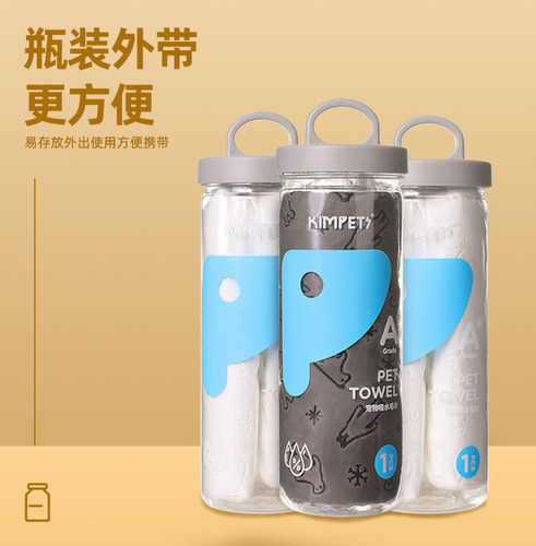 Cat bathing dog bath towel manufacturer direct sales large absorbent deerskin towel pet absorbent towel cross-border wholesale