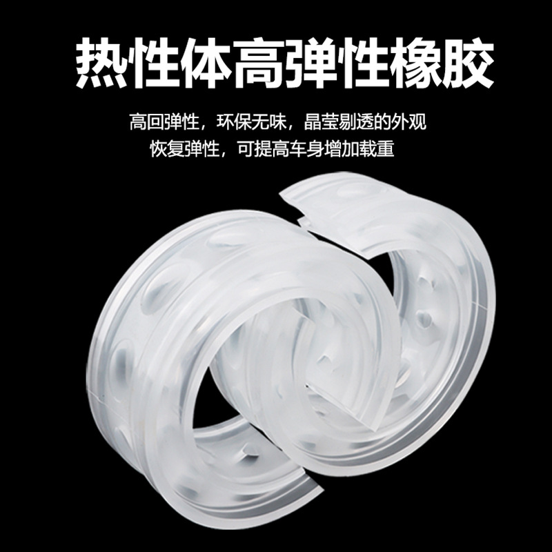 Los fabricantes suministran AMT amortiguador de coche amortiguador de goma amortiguador de resorte amortiguador de goma modificación del coche universal