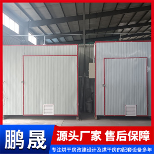 �O��ƬʳƷ��əC Óˮ�߲˟��Lѭ�h���� �D�c�D���L���u�����O��