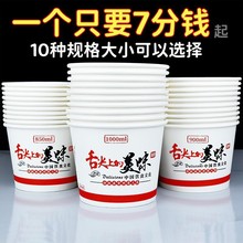 ����һ������С̖�д����ô�����Ƥ�������u�мӺ��w�Ӝ���