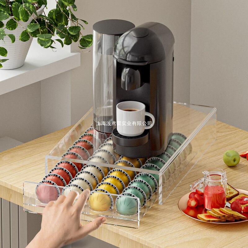 Nespresso Coffee Capsule Holder Drawer-Type Vertuo Capsule Coffee Storage Box