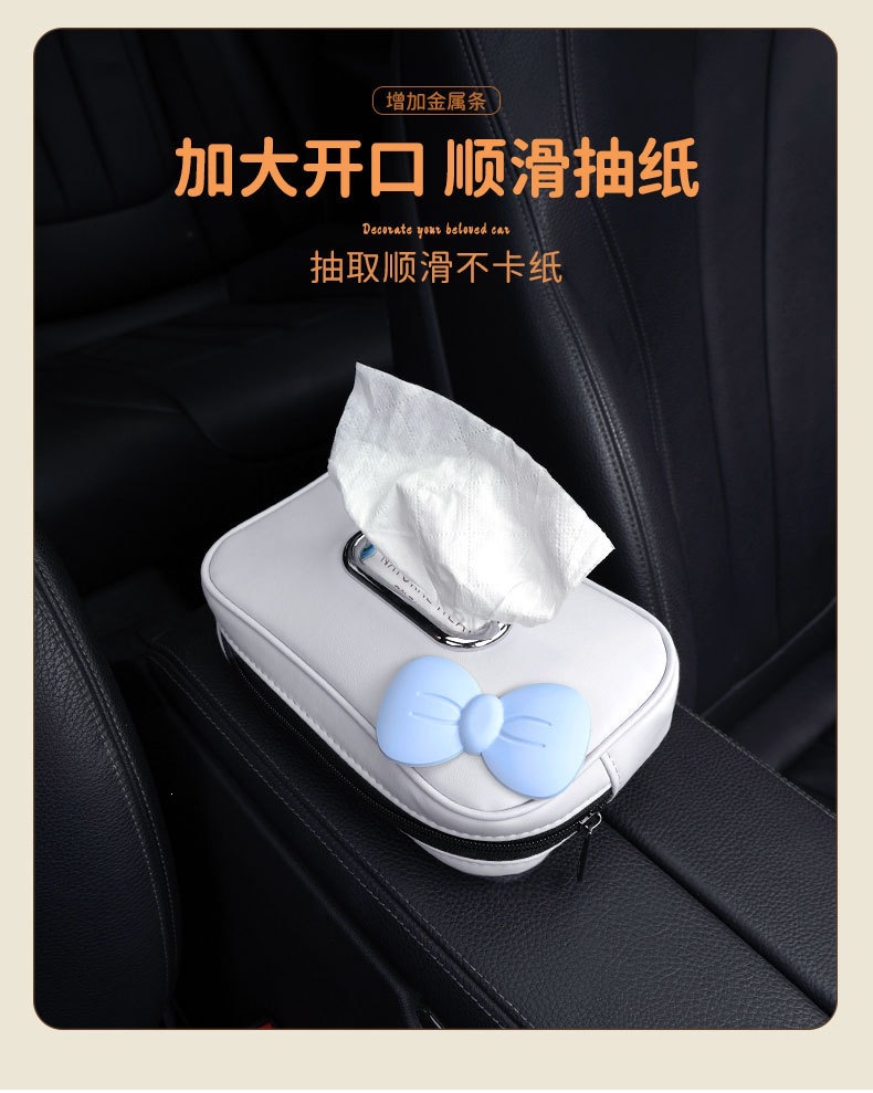 New seat back bow tie car tissue box, hanging cute baby tissue box, car leather tissue box