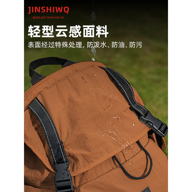 Mochila al aire libre de gran capacidad ligera impermeable 2024 nuevo viaje de montaña mochila de ordenador mochila de estudiantes