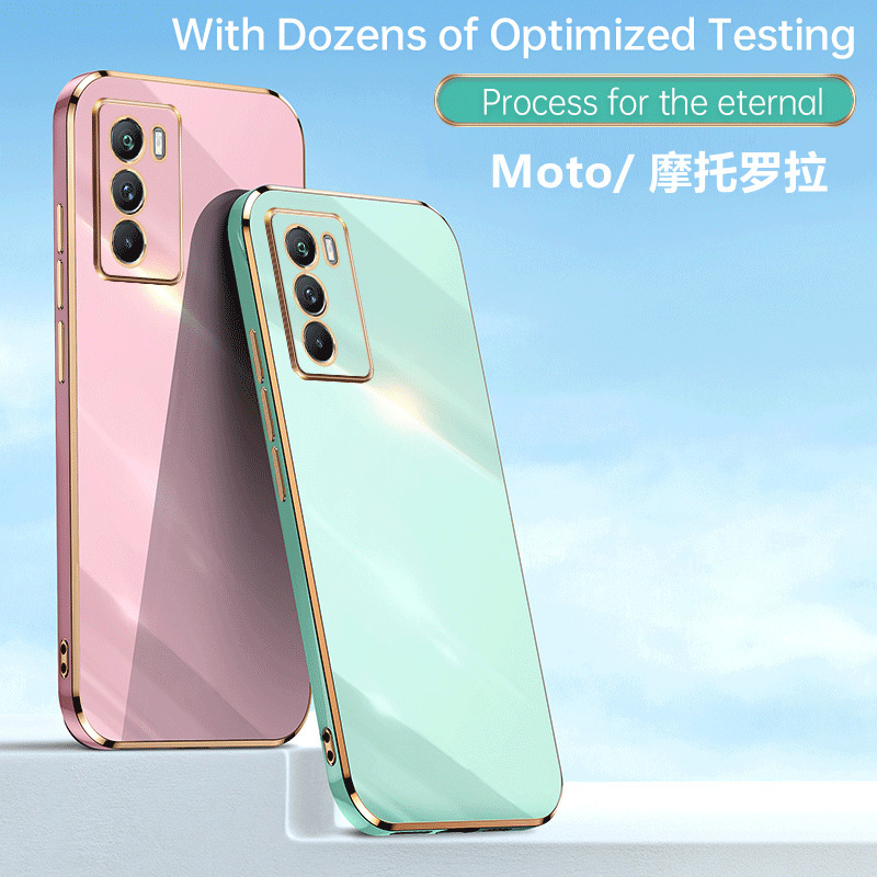 Suitable for Moto Motorola Mtg54 Electroplated 6D Straight Edge Mobile Phone Case G85 All-Inclusive Anti-Fall G52 Soft Shell G8G9