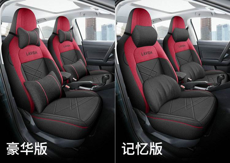 Volkswagen Lavida Xinrui Xr Seat Cover Set, Full Coverage Car Seat Cushion, Cotton Linen Fabric Seat Cover Set, Full Coverage