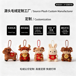 ������ؔС��ë�q����������깫˾���β�����ֶY��D���OEM