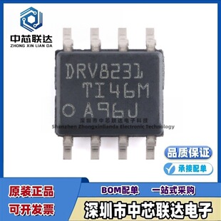 ԭ�b��Ʒ DRV8231DDAR �zӡDRV8231 ���bSOP8 H��늙C����оƬ