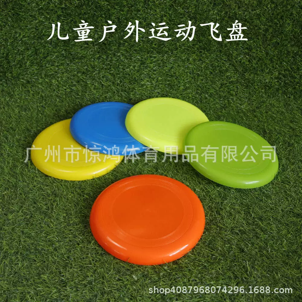 Детская пластиковая игра Фрисби для родителей и детей, Спорт на открытом воздухе, Пляжная Фрисби, Расписанная вручную, граффити, сделай сам, пустой Фрисби