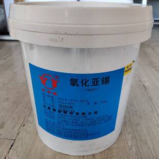 ���u�؅^���l�����������a 25����ԭ�b��Ʒ��a���������a