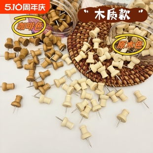 Wooden Thumbtack Clips, Creative Multi-Shaped I-Shaped Nails, Cork Board Felt Thumbtacks, Cultural Wall Decoration Art Nails