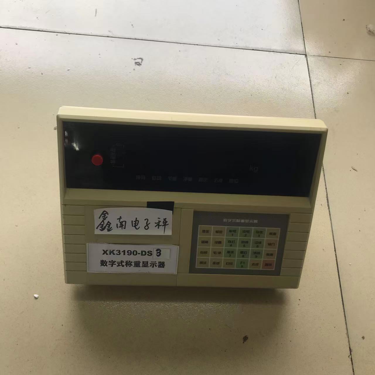上海耀华称重系统有限公司出品-xk3190-ds3数字式称重