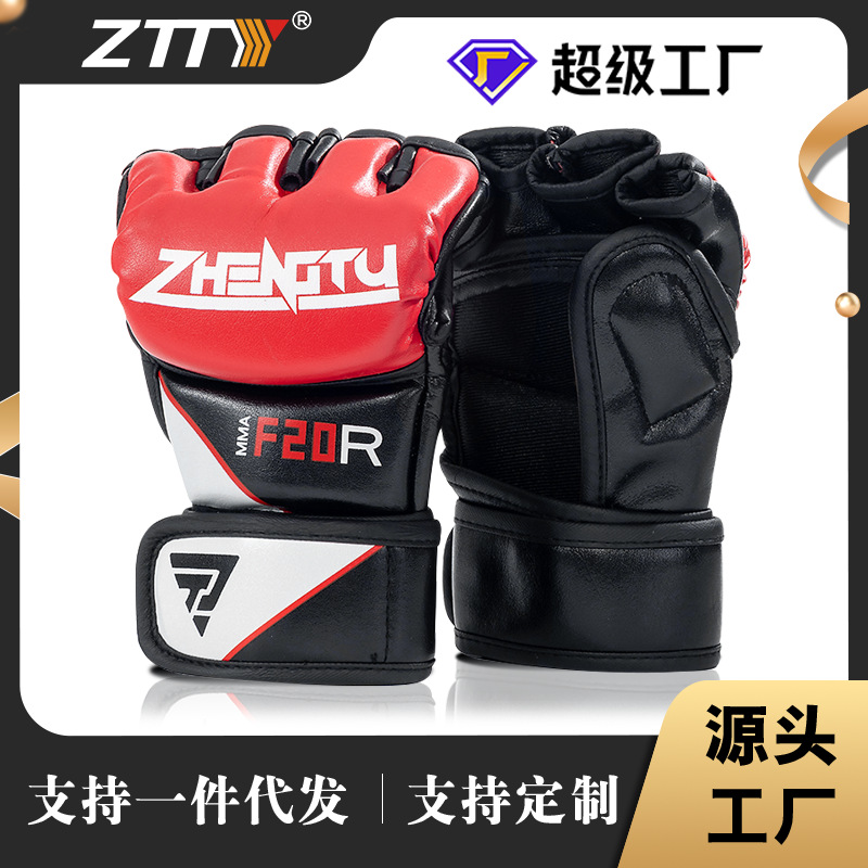 ZTTY Spot Wholesale MMA Microfibra Boxeo Guantes de boxeo Serie UFC con medio dedo