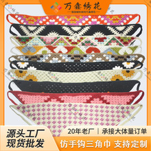 ���޷����h�ļ��U���^�������^�����ǽ��^�����������h���l���z��