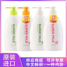 日本惠润净柔绿野芳香鲜花洗发水护发素单瓶全家适用600ml