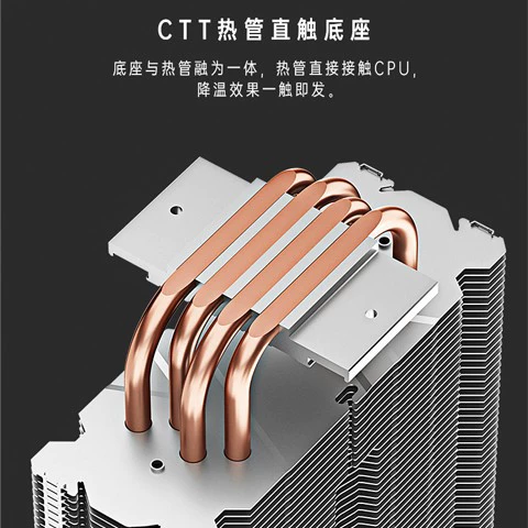Сверхчастотный Red Sea H4-I CPU вентилятор-радиатор с охлаждением ветром 4 тепловых труб 9 см яркий вентилятор поддерживает 115X/1700