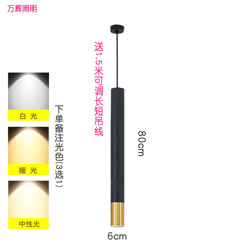 Candelina de tubo largo cilíndrico pequeño candelabro línea de araña personalidad creativa barra de bar recepción comedor sala de estar downlight dorado