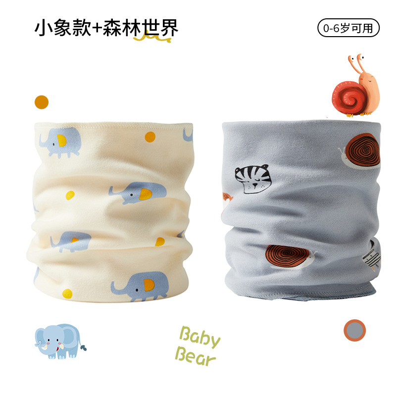Baby 2-piece scarf set (little elephant + animal forest)