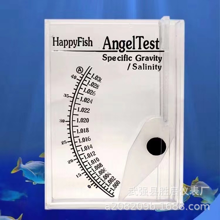 QQ图片20220806214657