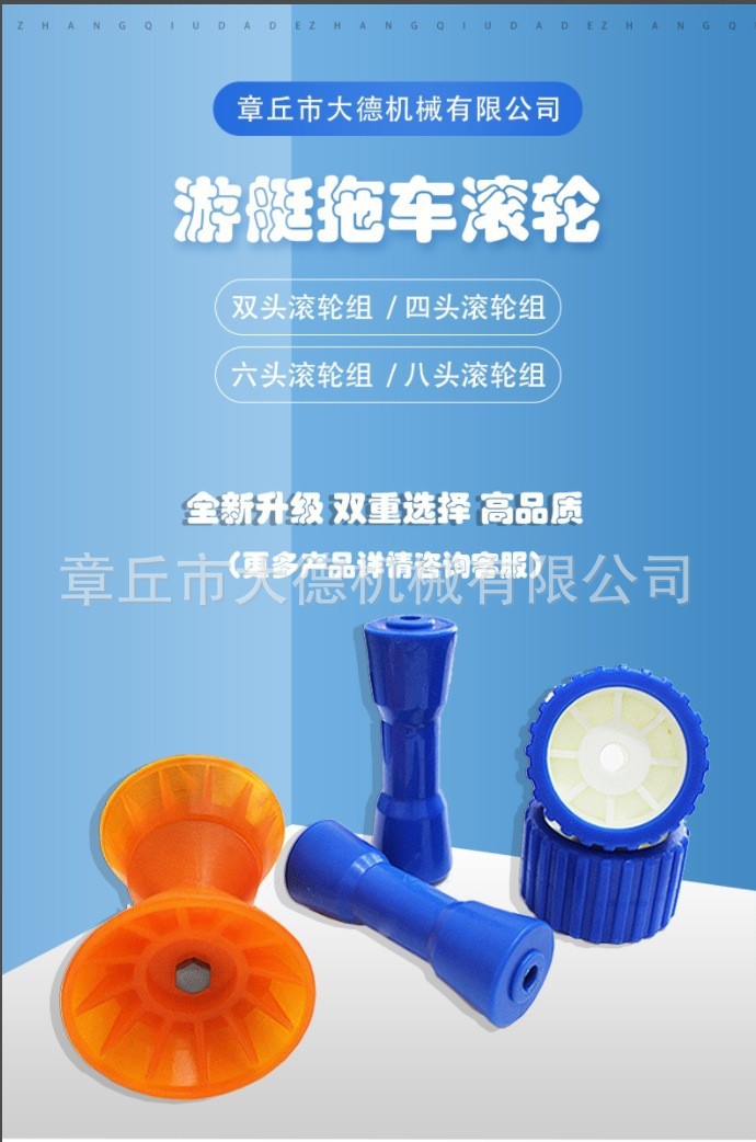 O1CN01J3ql862CUyow8UCi8_!!1008818478-0-cib.jpg?__r__=1721697142430