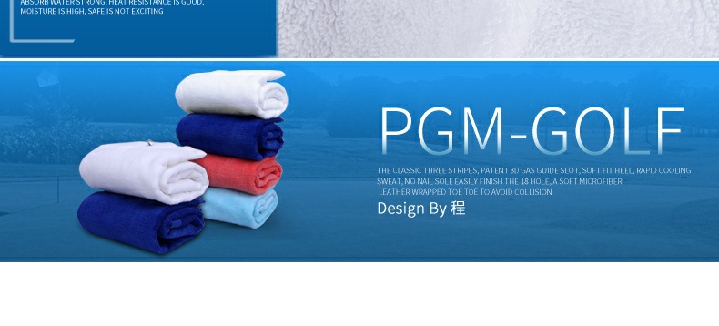 Khăn chơi golf PGM mềm thấm hút nhanh, nhiều màu sắc — Khăn bông trắng xanh da trời, Khăn bông trắng màu xanh đậm, 100% cotton trắng Khăn Trắng, Khăn bông trắng màu hồng chi tiết 12