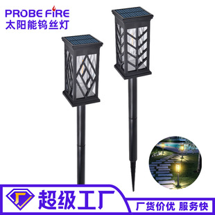 Solar Outdoor Courtyard Light for Home Use, Waterproof Villa Led Lawn Light, Garden Pillar Ground Stake Lawn Light