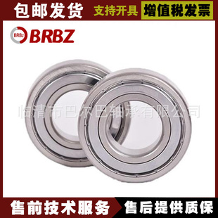 �p�нǽ��|�S��3302 3304 3305 3307 3308 3309