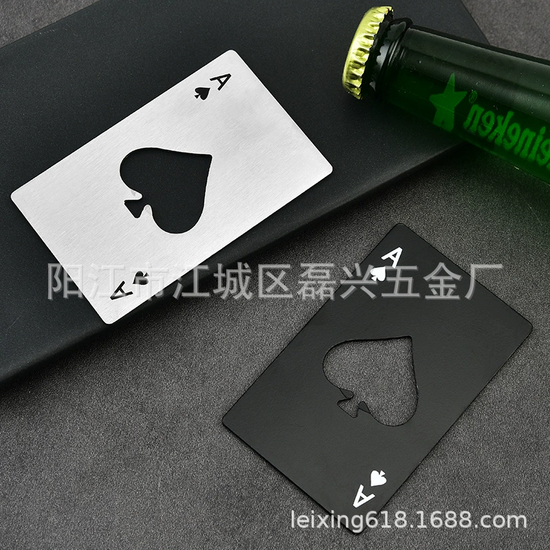 Лопаты Открывалка для бутылок покер Открывалка для бутылок с газированной крышкой Открывалка для открыток из нержавеющей стали Черный персиковый сердце Открывалка для бутылок