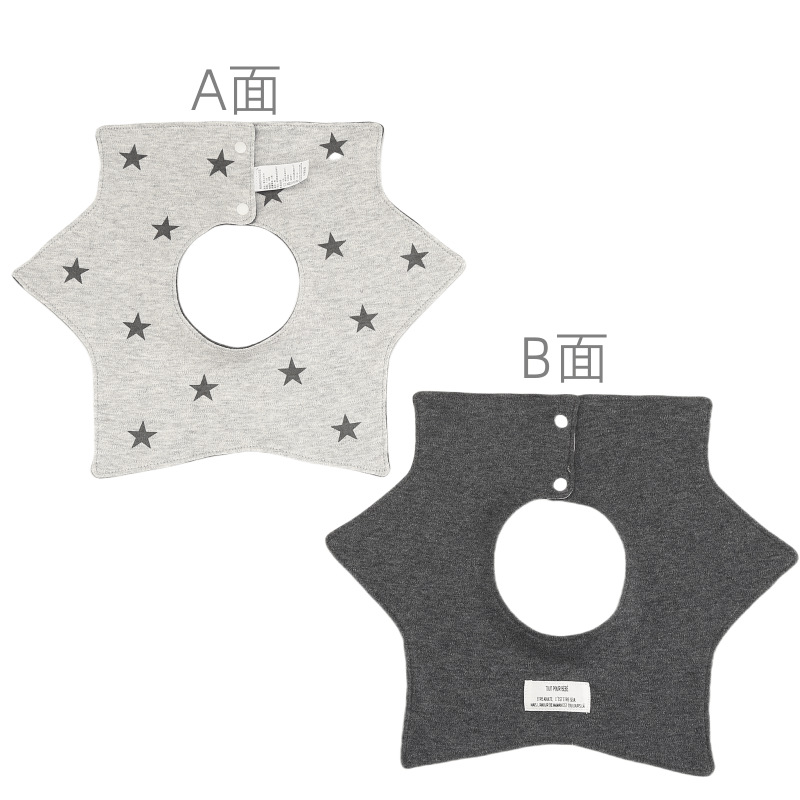 Babero Reversible de Algodón para Bebé Absorbente de 100% Algodón para Bebés image 16