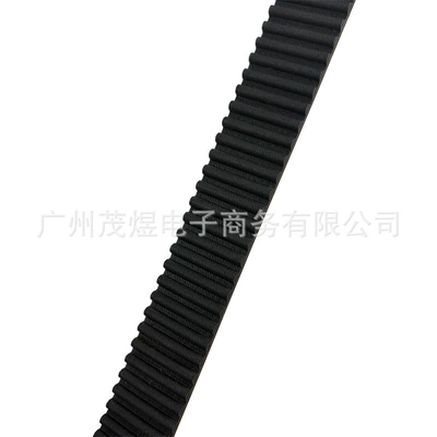60-58-903 belt, Belt