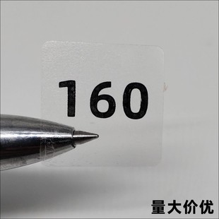 ͯ�b�ߴa�N������͸�����֬F؛�a���˺���ճPETPVC���ΏS��ֱ�N