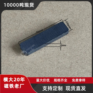 ���t����е���F  F38*10*4 ���������Fʯ�F ���w�����ŉK���