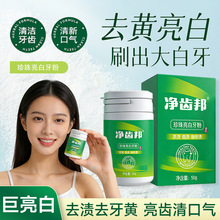 ���X������50g�������Xȥ�Sȥ�n�����۰����������챬��F؛�ٰl
