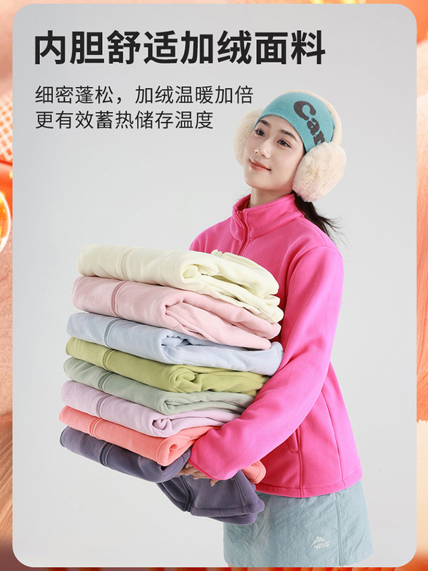 朱雀红短款冲锋衣女款2025新款春秋户外小个子三合一防风登山外套|undefined