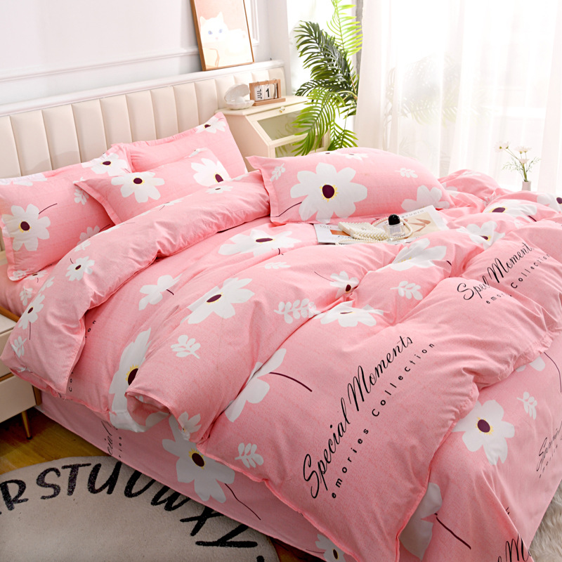 New Aloe Vera Cotton Quilt Cover Set, Skin-friendly Velvety Fabric, Student Dormitory Double Quilt Cover, Home Use, Gift, Factory Wholesale