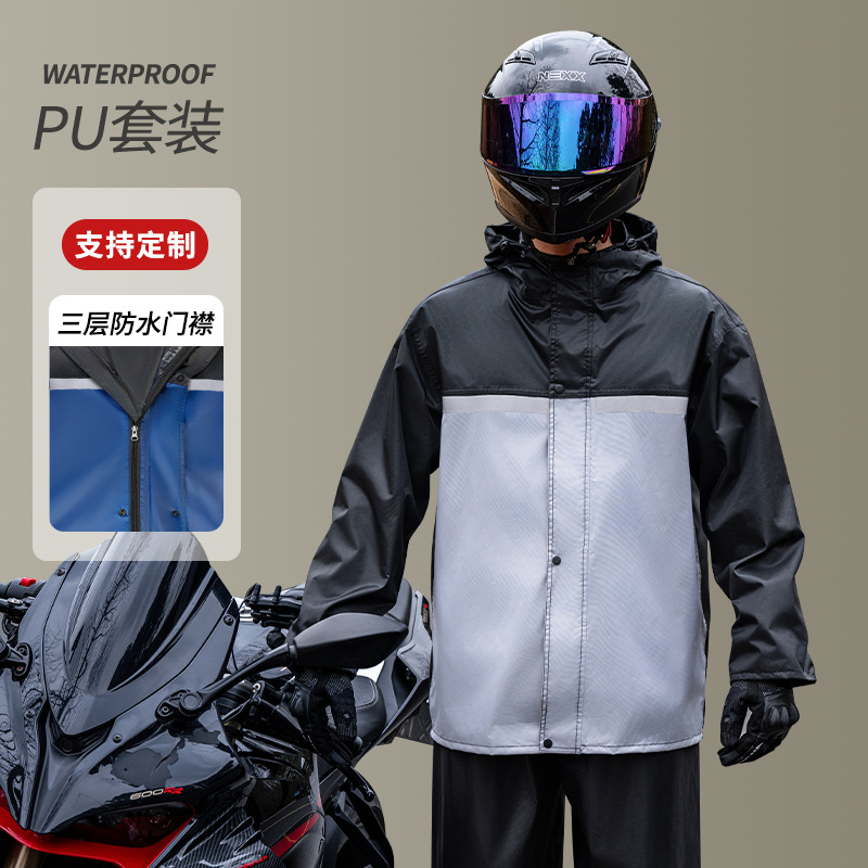Locomotora chaqueta de lluvia tipo split conjunto a prueba de tormentas motocicleta gruesa alargada locomotora traje de viaje al por mayor tira reflectante
