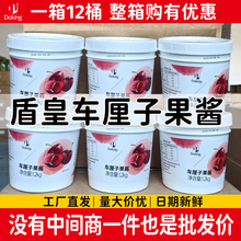 ܻ܇ӹu1.3kg÷Ҳݮu̲ˮ