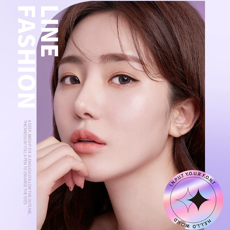 SVMY Silky waterproof smooth eye pencil