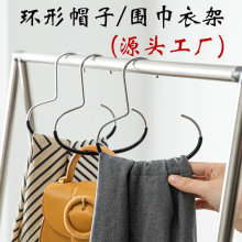 包包帽子挂钩家居围巾多功能浸胶防滑挂架收纳架晾衣架防滑收纳