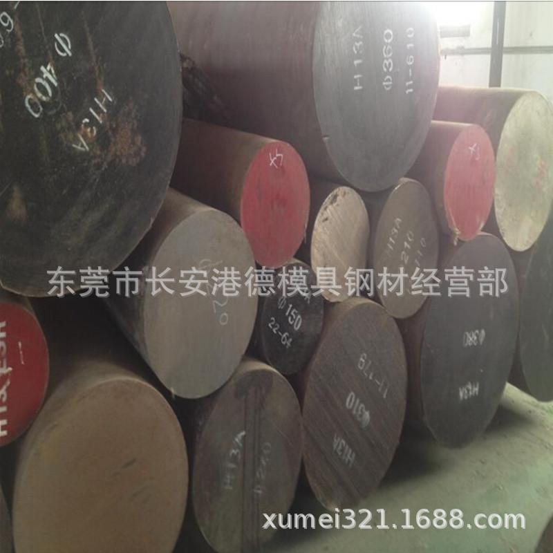 42CrMoA合金钢棒 42CrMo圆钢 42CrMo圆棒