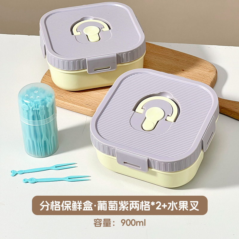 Caja de almuerzo de frutas para niños con microondas, caja de almuerzo portátil para estudiantes de primaria, caja de alimentos frescos para picnic