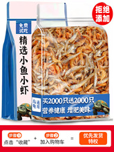 ������ϵ�ˮ�o�}С�~С�r���a��V���|���Z��ʳ��������ȱ�}����